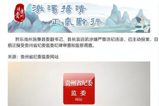 xuan-yuan sword 3 game Ảnh chụp màn hình 0